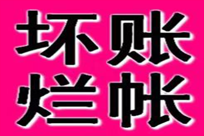 民间借贷纠纷可否追究对方刑事责任？