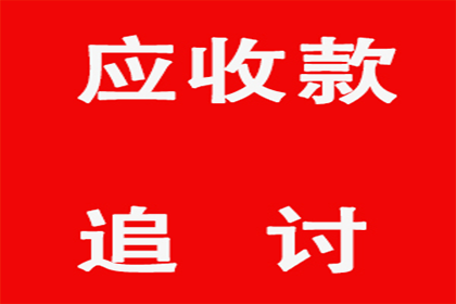 二审逆袭成功，挽回百万损失